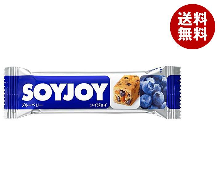 大塚製薬 SOYJOY(ソイジョイ) ブルーベリー 30g×48本入×(2ケース)｜ 送料無料 一般食品 バランス栄養食品 大豆