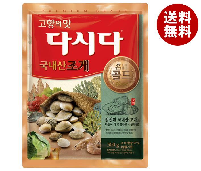 CJジャパン プレミアム あさり ダシダ 300g&times;20袋入｜ 送料無料 調味料 韓国 万能調味料 だし だしの素｜MISONOYA店