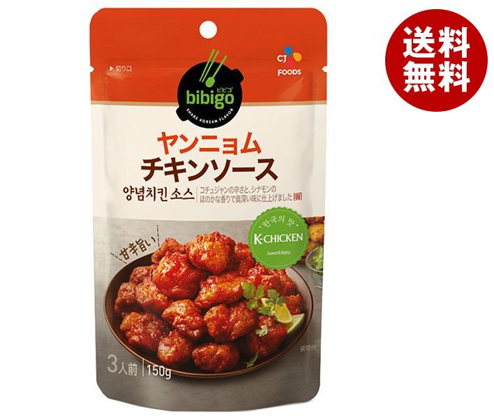 楽天市場】ハチ食品 るるぶ×Hachiコラボシリーズ 韓国 ごはんにかける