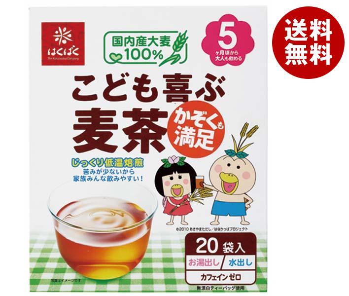 楽天市場】【8月11日(金)1時59分まで全品対象エントリー&購入で