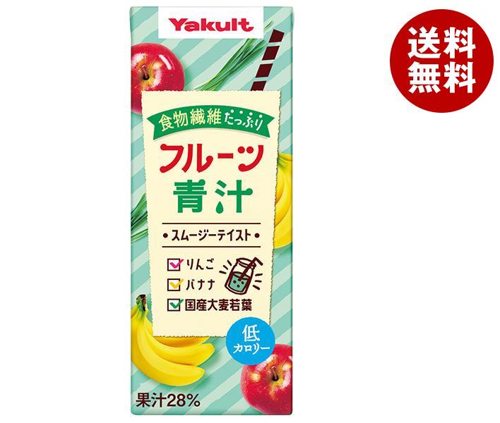 ヤクルトのおいしいはっ酵果実72本 即日発送 - ソフトドリンク