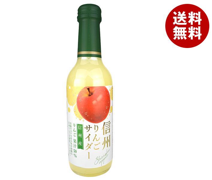 楽天市場】木村飲料 ビーダマンラムネ 200ml瓶×18本入｜ 送料無料 炭酸