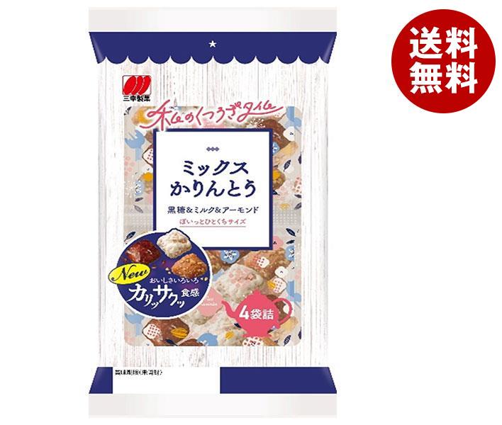 かりんとう　3/4 楽天市場】大阪京菓 ZRx山脇製菓 117G 極上黒糖かりんとう