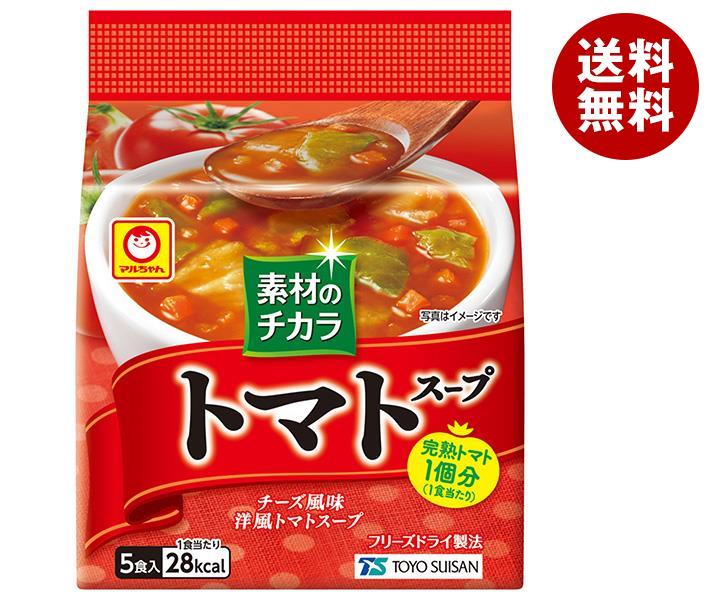 (新品未開封) 東洋水産 マルちゃん カップスープ84個まとめ売り 新品未開封) 東洋水産 マルちゃん カップスープ84個まとめ売り