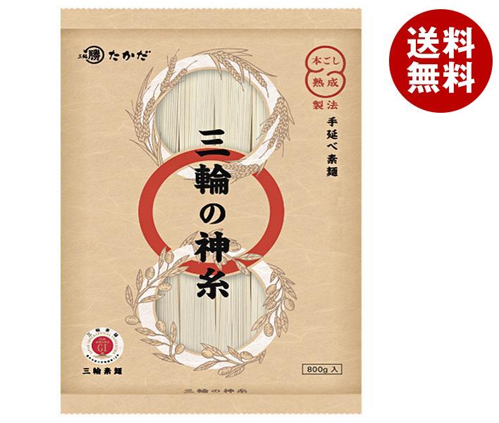 【サボ　愛称板】（表）エーデル丹後（裏）エーデル鳥取 サボ 愛称板】（表）エーデル丹後（裏）エーデル鳥取 【公式通販