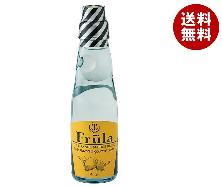 友桝飲料 フルーラ マンゴー 200ml瓶×30本入×(2ケース)｜ 送料無料 炭酸 サイダー 瓶 ソーダ 炭酸飲料 ラムネ