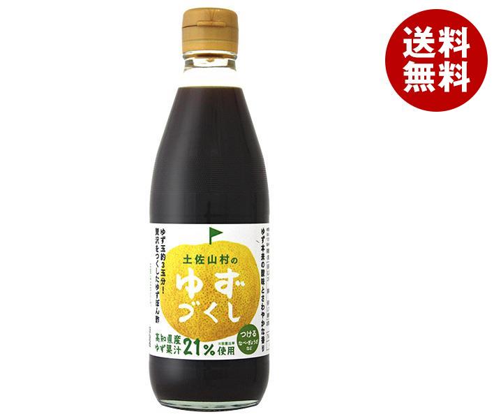 特価キャンペーン 創味食品 創味 聖護院かぶらのもみじおろしぽん酢 550g紙パック×6本入