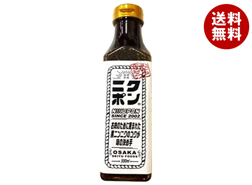 [ポイント5倍！5/27(火)1時59分まで全品対象エントリー&購入]西友フーズ ニクポン 330ml×12本入｜ 送料無料 一般食品 調味料 ポン酢 ぽん酢