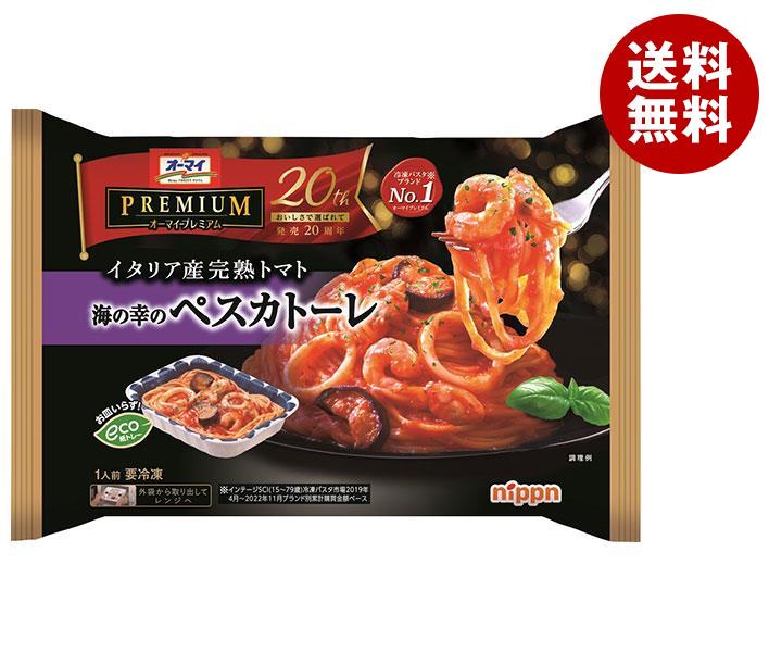 楽天市場】五木食品 3食たらこパスタ 465g×12袋入｜ 送料無料