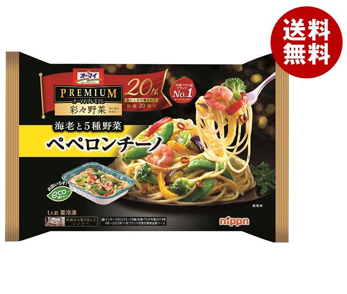 楽天市場】五木食品 3食たらこパスタ 465g×12袋入｜ 送料無料