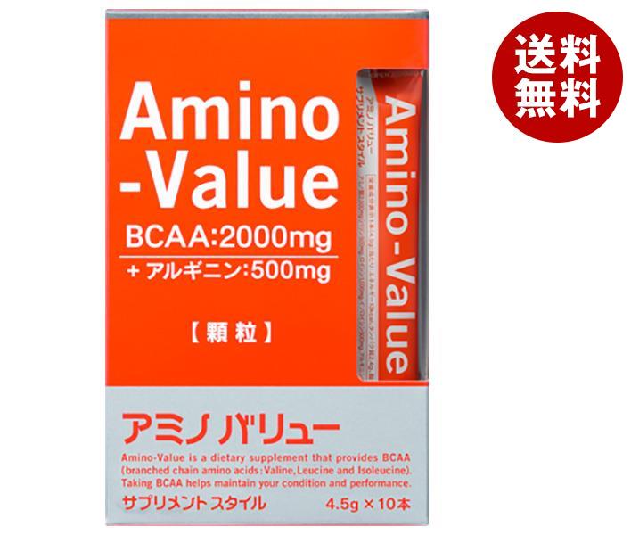 大塚製薬 アミノバリュー サプリメントスタイル 4.5g×10袋×20箱入｜ 送料無料 スポーツ 顆粒タイプ アミノ酸 アルギニン