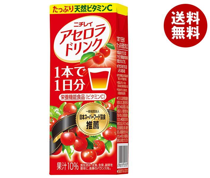 楽天市場】ニチレイフーズ アセロラリフレッシュ 430mlペット