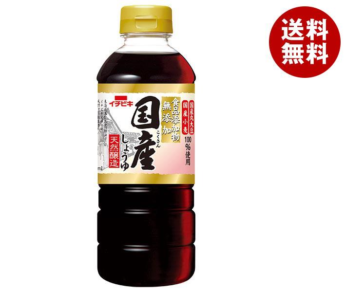 楽天市場】キッコーマン 特選 丸大豆しょうゆ 1Lペットボトル×6