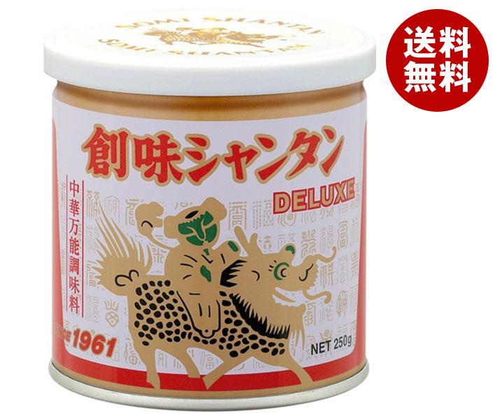 [ポイント5倍！4/17(金)9時59分まで全品対象エントリー&購入]創味食品 創味シャンタンDX 250g×12本入｜ 送料無料 一般食品 調味料 中華スープの素 ペーストタイプ