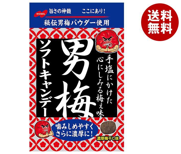 男梅グミ NOBEL Amazon | ノーベル 男梅グミ 38g×3個 | ノーベル | グミ 通販