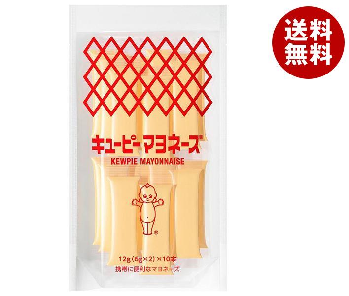 楽天市場】キューピー ハーフ 300g×20袋入｜ 送料無料 調味料 食品