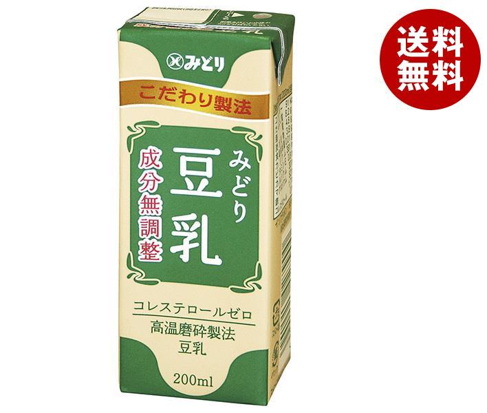 みどり みどり豆乳 成分無調整 100ml