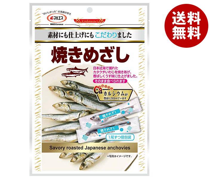 [ポイント5倍！5/27(火)1時59分まで全品対象エントリー&購入]マルエス 焼きめざし 35g×10袋入×(2ケース)｜ 送料無料 お菓子 珍味 おつまみ 袋 いわし
