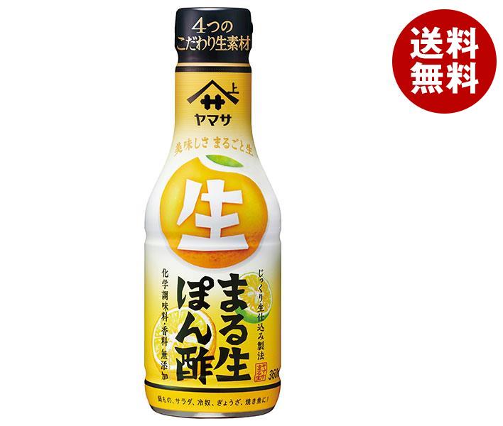 楽天市場】トリゼンフーズ 博多華味鳥 博多ぽん酢 360mlペットボトル