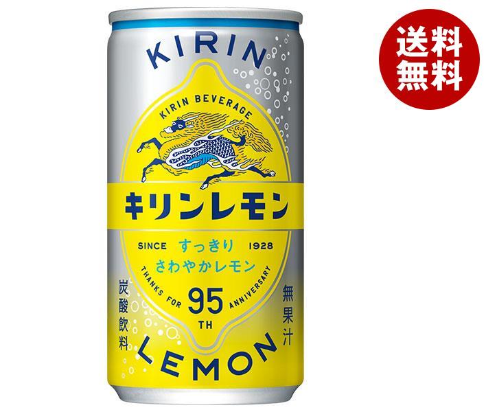 キリン - ミルオ キリンレモン キリン 炭酸水 500mlペットボトル×24本入｜ 送料別