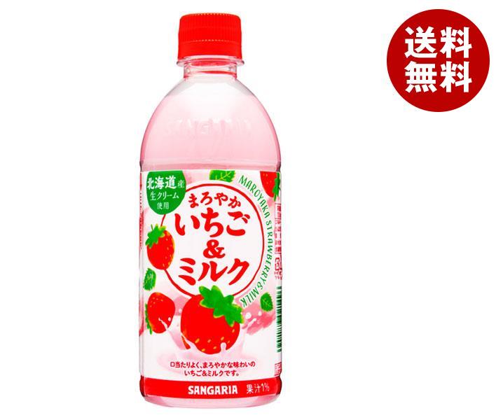 楽天市場】【12月11日(月)1時59分まで全品対象エントリー&購入で