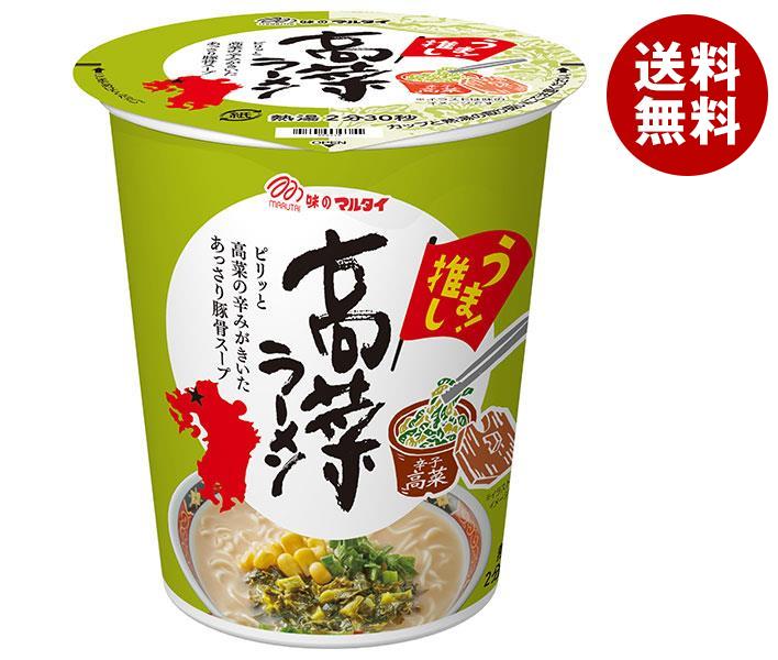 楽天市場】大塚食品 元祖ボンカレー 200g×30個入｜ 送料無料 食品