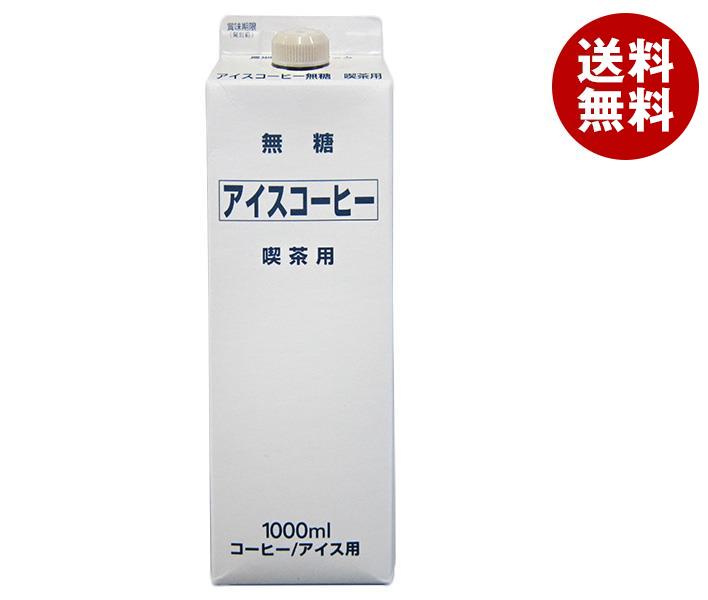 楽天市場】【12月11日(月)1時59分まで全品対象エントリー&購入で