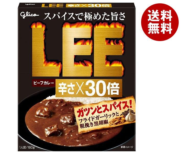 楽天市場】オリエンタル たっぷり野菜のさらさらカレー 200g×30個入×(2