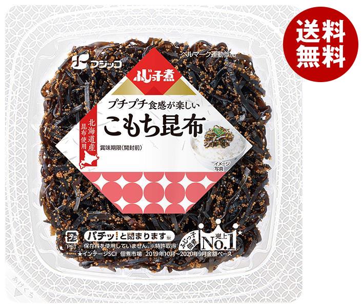 【楽天市場】フジッコ ふじっ子煮 こもち昆布 63g×24(12×2)袋入×(2