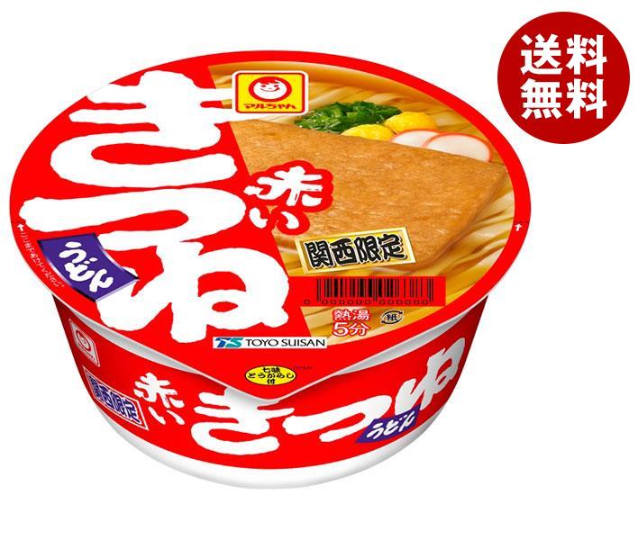 うどんさん専用 6975814-0005_1.jpg