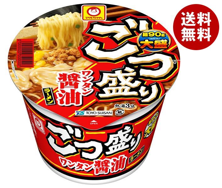 マルちゃん様用です°・*:.。.☆ マルちゃん 【送料無料】マルちゃん まめサイズ カラフルパック (東) 4