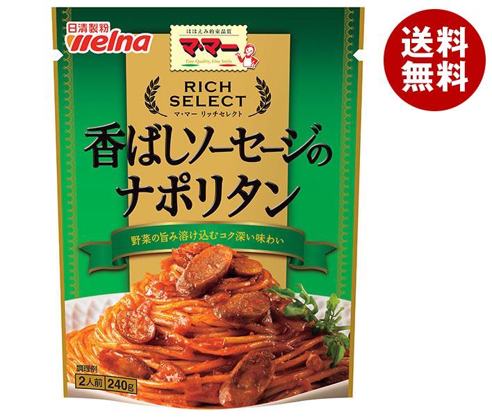 楽天市場】ハチ食品 クイックパスタ ペペロンチーノ 40g×30個入×(2