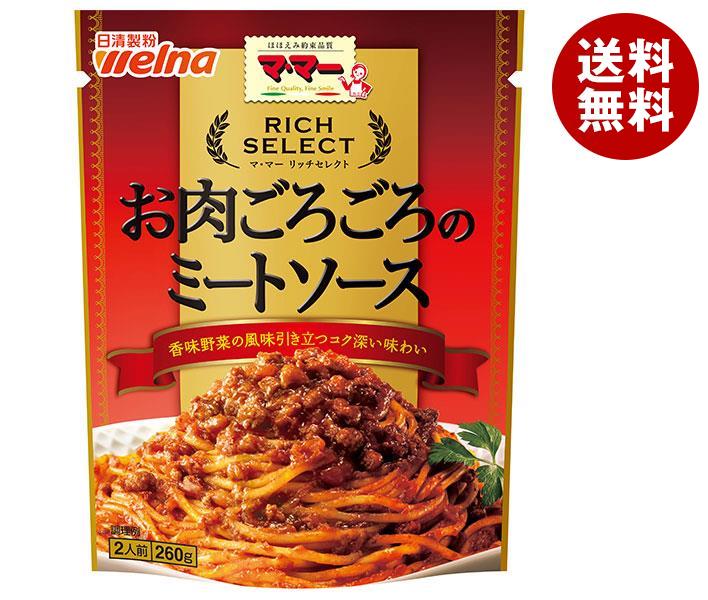 楽天市場】ハチ食品 クイックパスタ バジル 44.0g×30個入×(2ケース