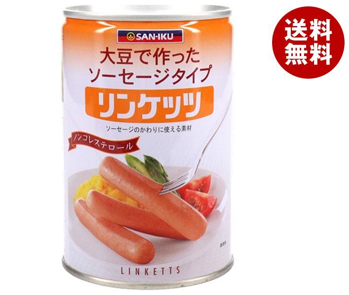 [ポイント5倍！7/26(日)1時59分まで全品対象エントリー&購入]三育フーズ リンケッツ大 400g&times;24個入&times;(2ケース)｜ 送料無料 一般食品 大豆 惣菜 ウインナー ソーセージ｜MISONOYA店