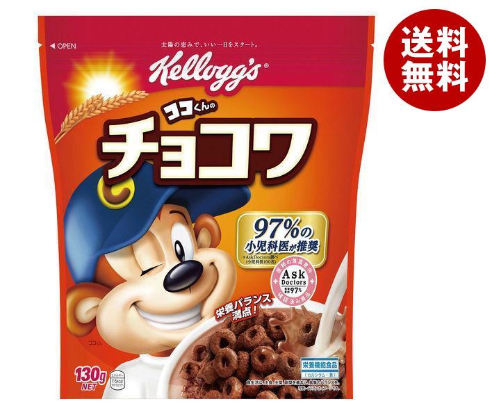 楽天市場】ケロッグ ココくんのチョコクリスピー 230g×6袋入｜ 送料