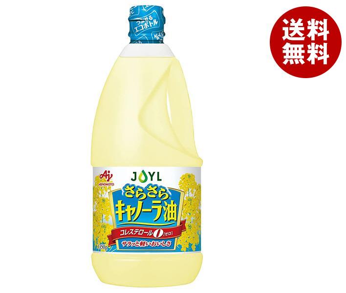 楽天市場】昭和産業 (SHOWA) キャノーラ油 1000g×12本入