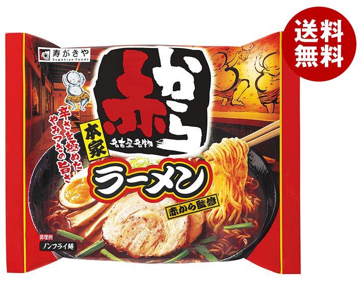 楽天市場】寿がきや 麺処井の庄監修 辛辛魚らーめん 136g×12個入×(2