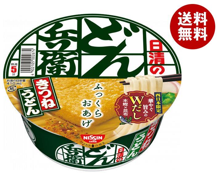 楽天市場】日清食品 日清のどん兵衛 きつねうどんミニ [西] 42g×24(12