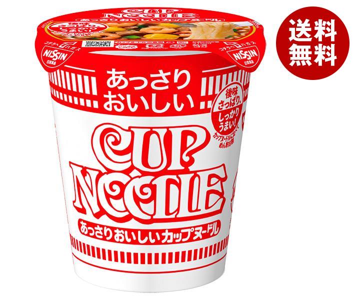 楽天市場】日清食品 カップヌードル 78g×20個入｜ 送料無料