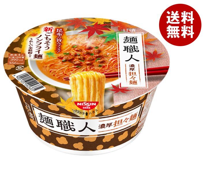 【楽天市場】日清食品 日清麺職人 丸鶏ガラ醤油 88g×12個入｜ 送料