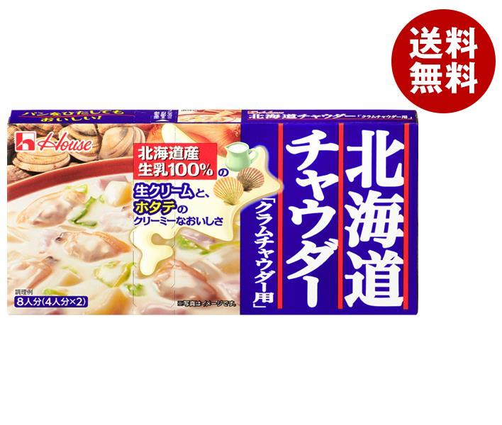 楽天市場】ハウス食品 北海道シチュー クリーム レトルト 180g×30箱入｜ 送料無料 一般食品 シチュー レトルト 北海道 クリームソース :  MISONOYA楽天市場店