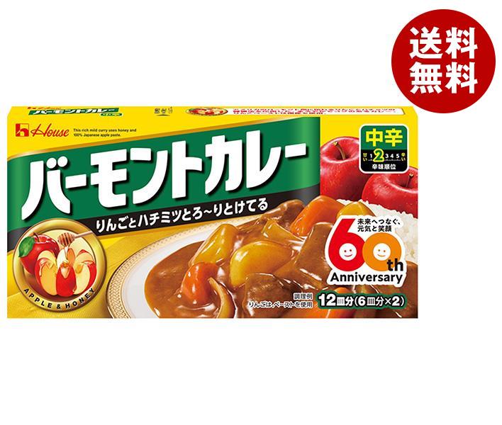 ハウス食品 バーモントカレー 中辛 230g×10個入×(2ケース)｜ 送料無料 調味料、カレー ルウ