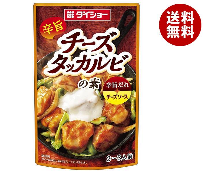 楽天市場】ハチ食品 るるぶ×Hachiコラボシリーズ 韓国 ごはんにかける