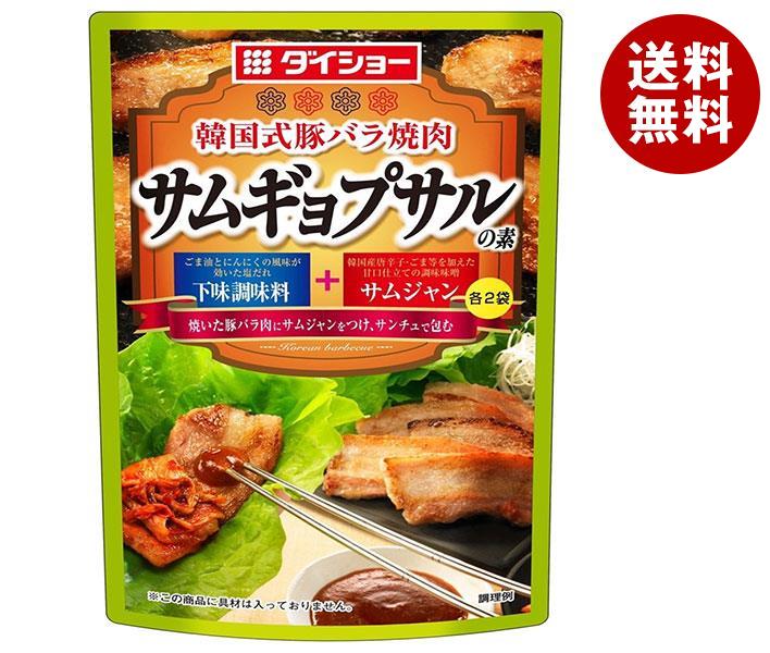 楽天市場】ハチ食品 るるぶ×Hachiコラボシリーズ 韓国 ごはんにかける