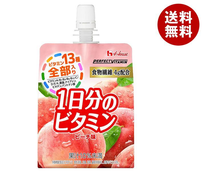 [ポイント5倍！4/10(金)1時59分まで全品対象エントリー&購入]ハウスウェルネス PERFECT VITAMIN(パーフェクトビタミン) 1日分のビタミンゼリー 食物繊維 180gパウチ×24本入｜ 送料無料 栄養機能食品 ゼリー飲料 ビオチン