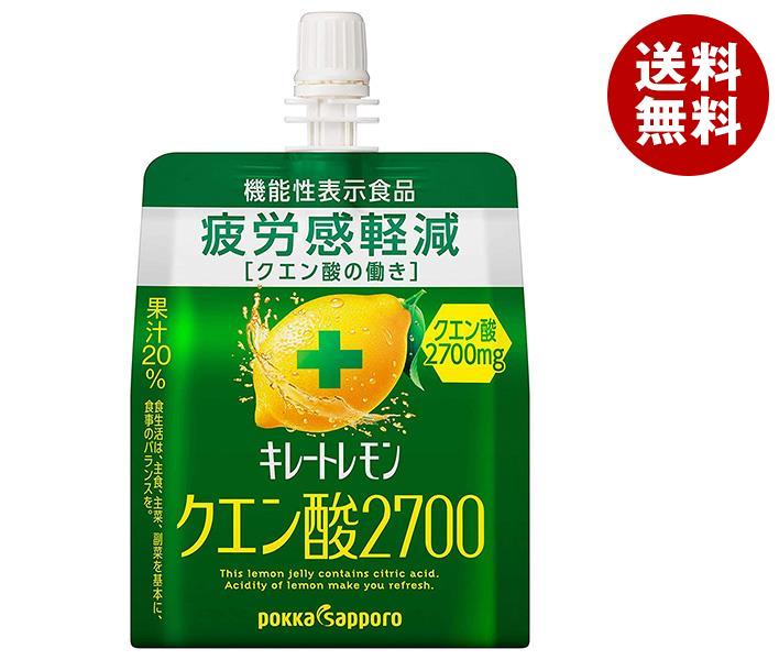 楽天市場】ホーマー クラッシュド コーヒーゼリー 1L紙パック×12本入