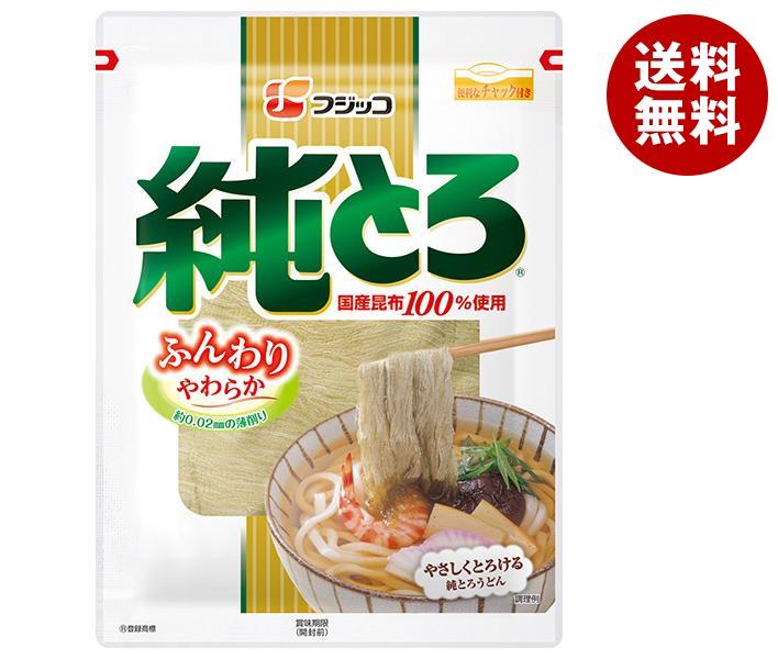 [ポイント5倍！5/27(火)1時59分まで全品対象エントリー&購入]フジッコ 純とろ 大袋 23g×20袋入×(2ケース)｜ 送料無料 食品 とろろ 昆布 こんぶ