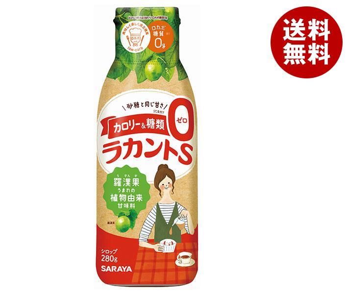 SARAYA サラヤ　ラカント　フローラビオ　糖質50%オフ　265g　24個 サラヤ｜ラカント フローラビオ 265g【機能性表示食品】: サラヤ