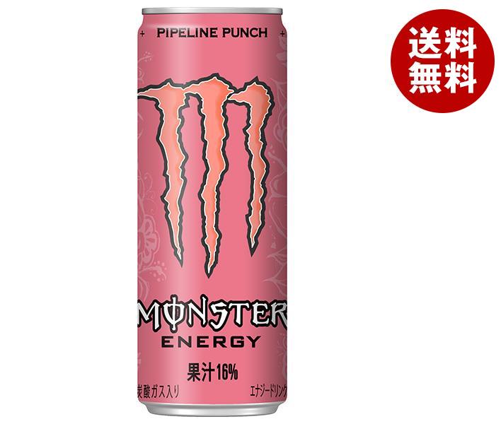 楽天市場】アサヒ飲料 モンスターシリーズ 選べる2ケースセット 355ml