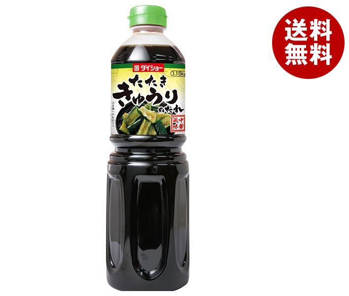 ダイショー たたききゅうりのたれ 1.15kg×12本入×(2ケース)｜ 送料無料 調味料 たれ 業務用 キュウリ